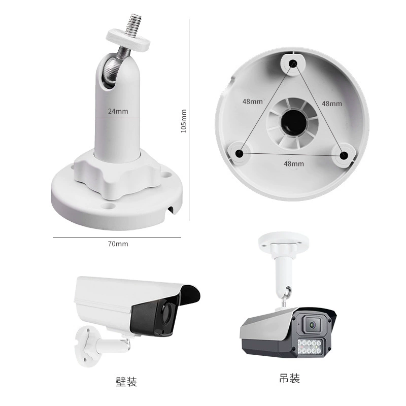 АБС Пластиковый универсальный монитор кронштейн настенный подъем внутренней и наружной камеры наблюдения солнечной кронштейн оптом