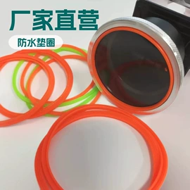 灯具外壳;灯具套件;头灯头戴电筒