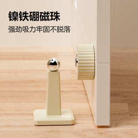 包邮门吸免打孔防撞门挡门阻器地吸门后卫生间厨房门碰门顶吸门器