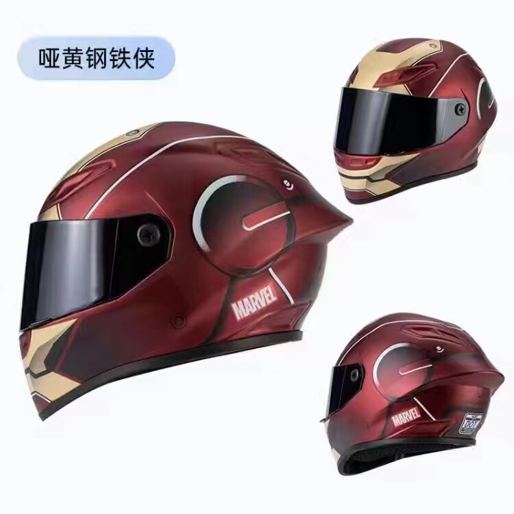 适用于labubu玩偶头盔搪胶公仔娃衣配件盲盒小熊炫酷摩托电动机车|undefined