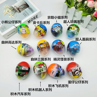 ���lŤ���u����2ԪŤ��ä��50̖Ť���CŤ�������ƴ�b�eľ�YƷ��