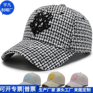 休闲涤棉鸭舌帽 百搭RPET棒球帽 RPET刺绣棒球帽 定制工厂