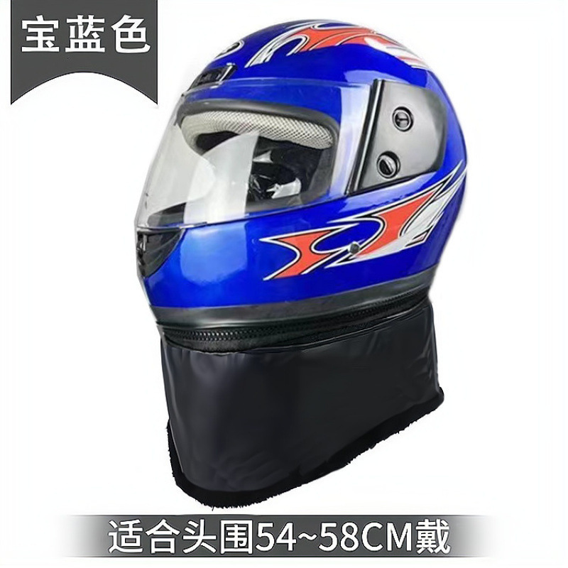 Casco de coche eléctrico masculino casco de coche de batería mujer otoño invierno casco completo calentamiento medio casco masculino todo el sentido