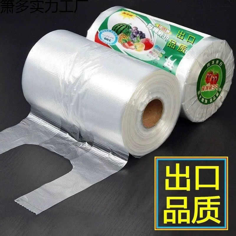 Milk storage container, handheld disposable vest, increased thickness