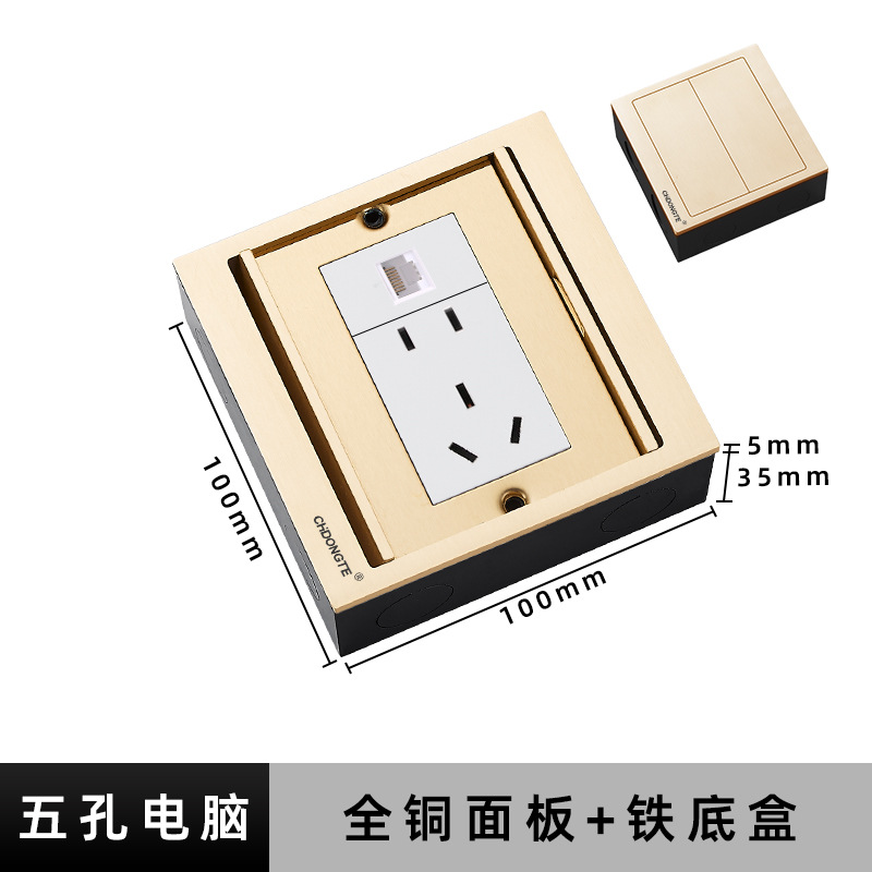 ���ز���ַ�ˮ���˫���ų����ز���Ƕ��ʽ��ƽ��װ�ز����ε���