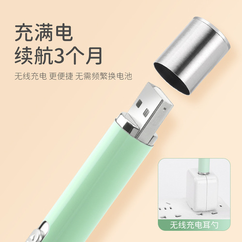 New rechargeable light-emitting ear spoon set children's visible ear tweezers booger clip double-ended silicone ear spoon wholesale