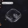 Square, 93mm