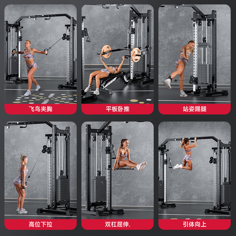 Equipo de ejercicios de pórtico de pájaro grande doméstico multifuncional integrado dispositivo de ejercicios de alta posición pull-down entrenador integral