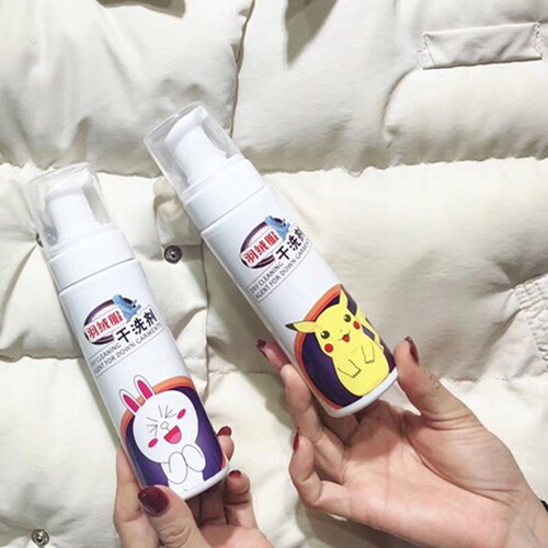 Same style down jacket dry cleaning detergent foam type no-wash winter clothes no-wash cleaning spray detergent