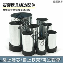 ʯ������ģ��ϞģʧϞ��Ϟ�T���F�����yģ�߹��ߴ������z��
