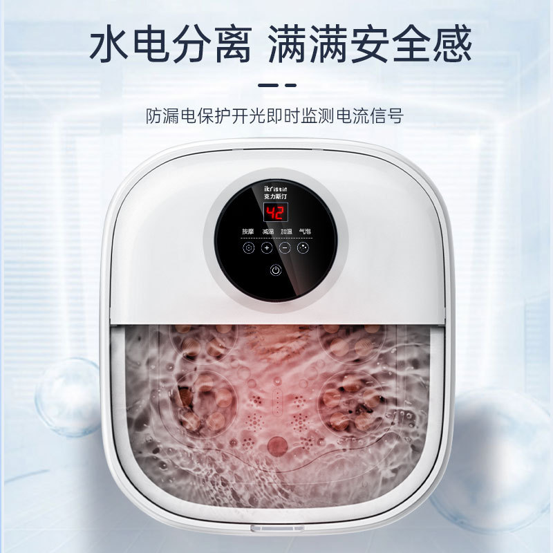 折り畳み式足浴槽携帯電動恒温マッサージ盆足底泡足桶家庭用自動加熱足治療機|undefined
