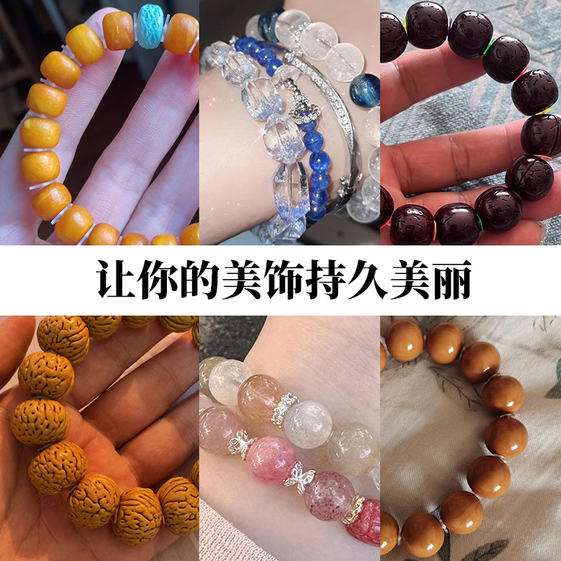 涛透明手串シリカゲルスペーサー部品超薄型水晶ステルスプラスチック隔珠文遊びスペーサー