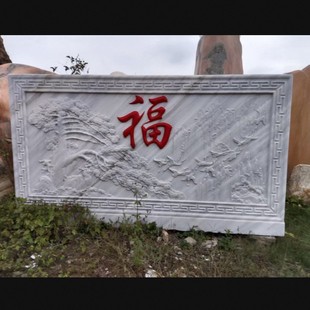 ����ʯ��Ӱ�ڠ����־��^ʯ��ʯ�񸡵�ڮ�ͥԺ�ص���ʽͥԺ���^ʯ