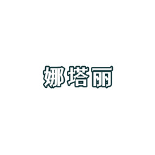 J21056BA J19080BA J19040CA J4194 J19004CB  4853 J19047BA