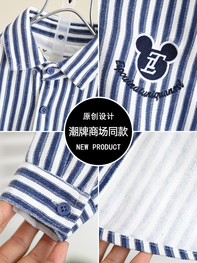 5841 Camisa a rayas de estilo occidental para niños 2024 nueva ropa de otoño para niños chaqueta de moda para niños primavera y otoño casual manga larga