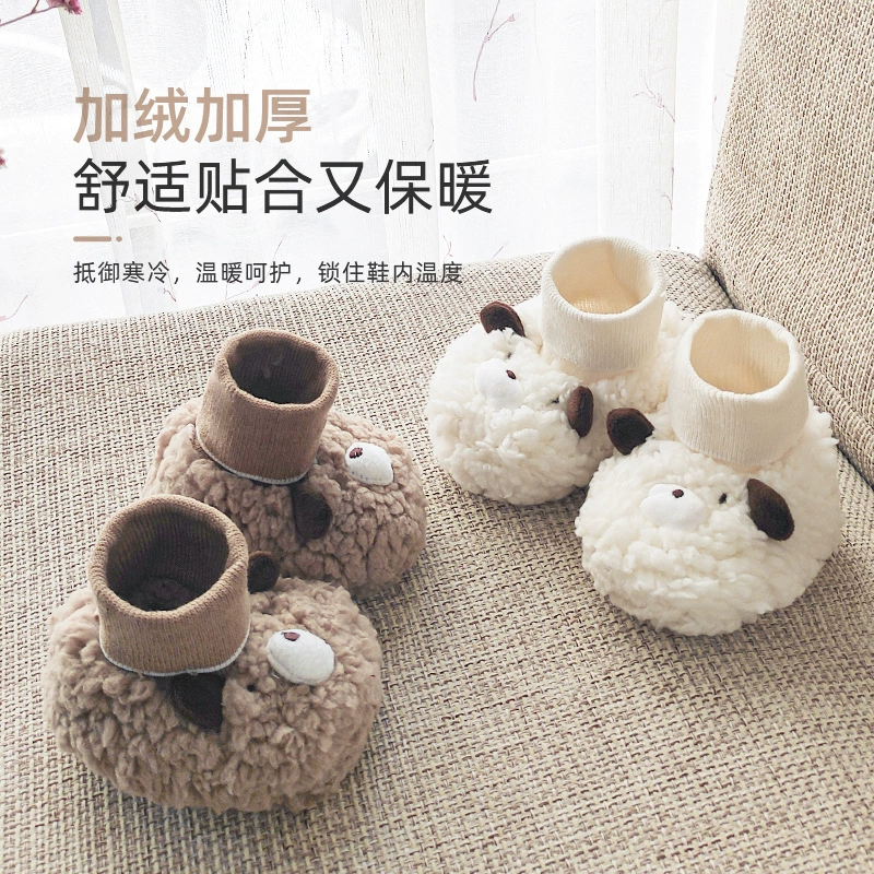 Детская обувь плюс бархат зимой 0-1 год