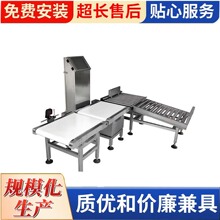 �ھ��ԄӷQ�ؙC�ջ�Ʒ��ˮ���ӑB�z�س��������x�Ԅ��޳��C�Q��