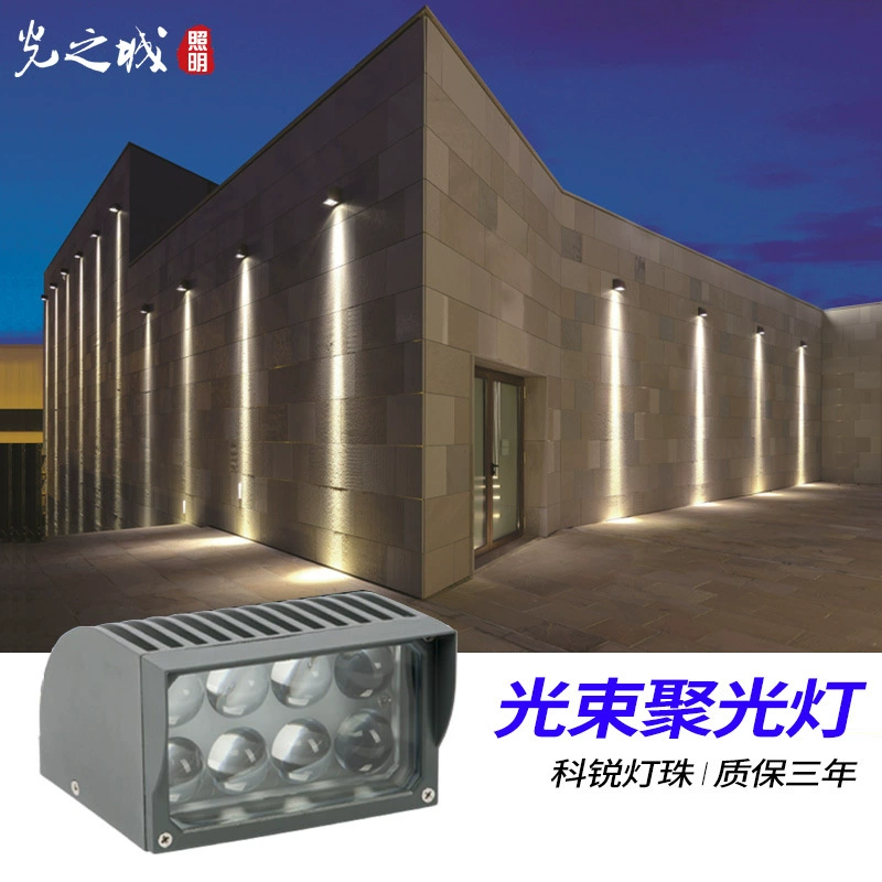 Travel lamp, wall LED lights for hotel