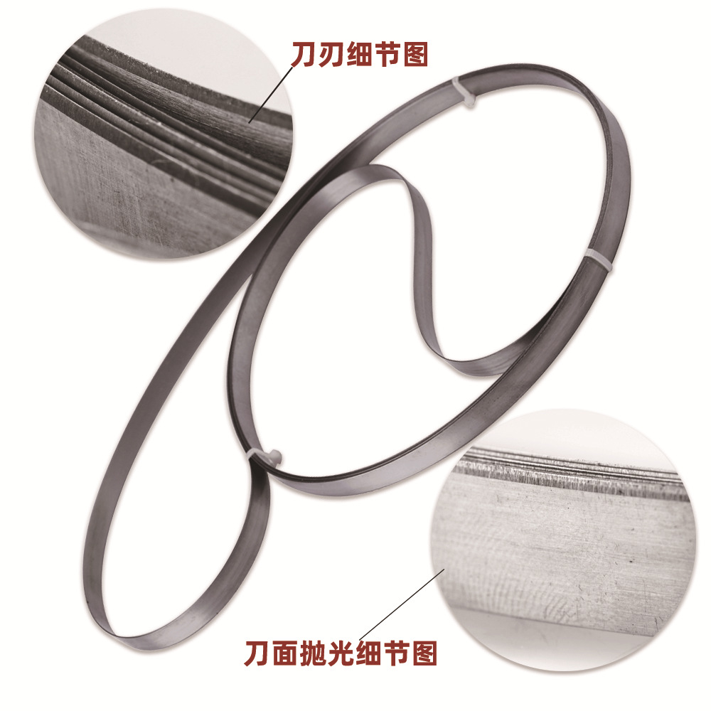 钢带刀主图-04.jpg
