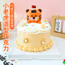 С�ϻ��ɿ�����Ʒ��ʳ�ú決��Ʒ�[����������ͯ�����ܚq�����b�