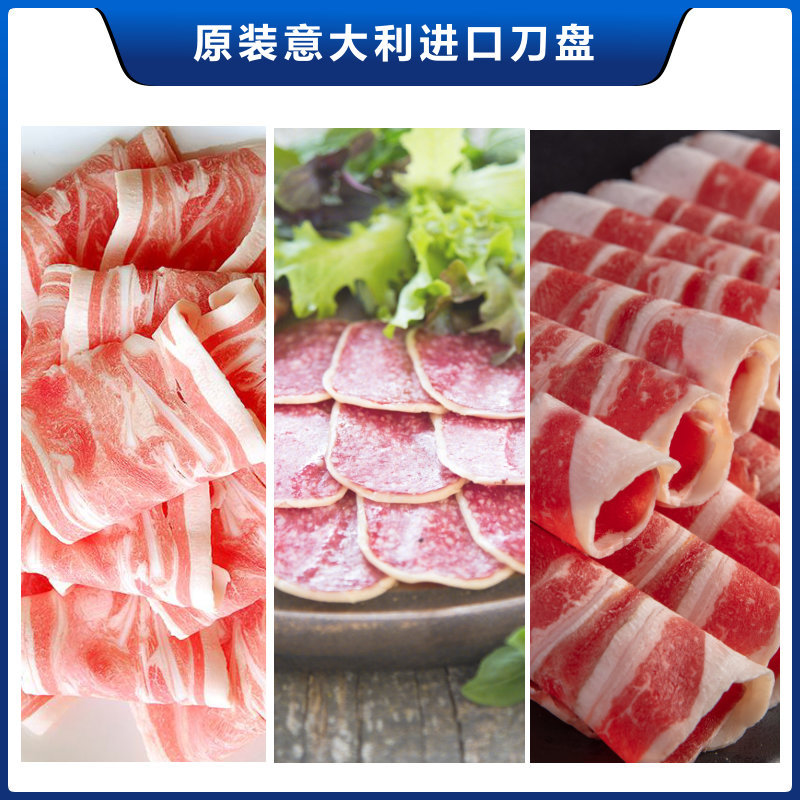 Máquina automática de corte de carne eléctrica, cortadora de cordero y carne congelada
