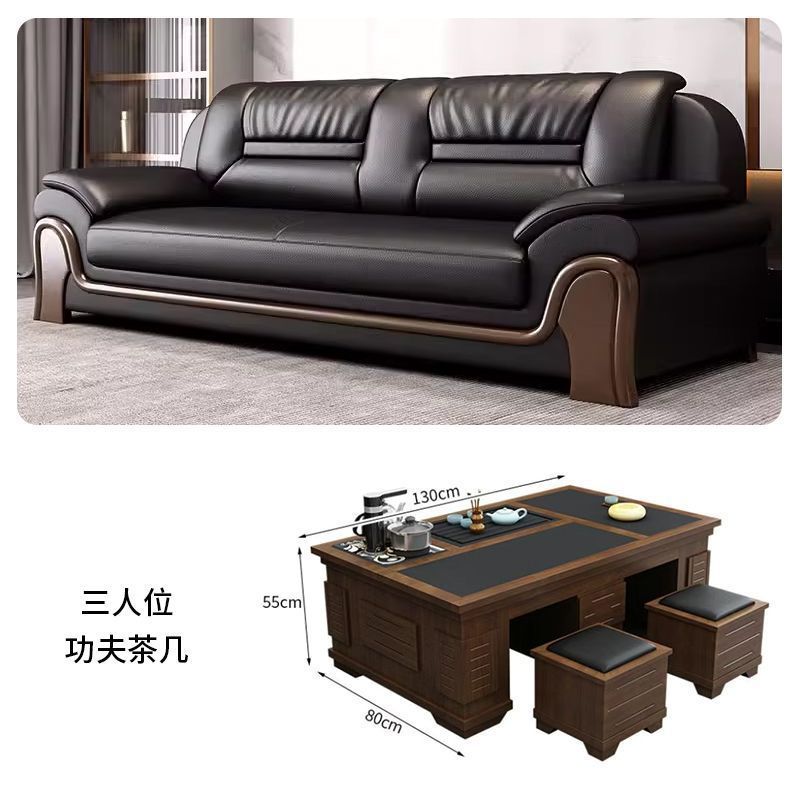オフィスソファ シンプル モダン 中国風 オフィス VIP レセプション 商談 ビジネス リビングルーム レスト コーヒーテーブル 組み合わせ|undefined