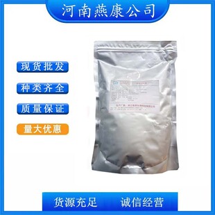 DHA ��ʮ��̼��ϩ�� ʳƷ���~�� ���� �I�B���a�� �gӭǢՄ