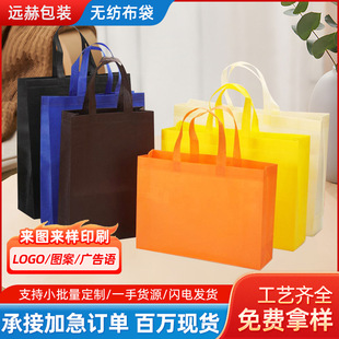 �o�������S�ҏV����Ӗ�����ۯB����Ĥ��ӡ�հ����uُ����b�����l