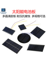 ̫��ܰ���늳ذl����12V��ӹ������5V���ģ�K�������Դ