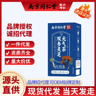 �Ͼ�ͬ�����p���`֥Ԫ����S������������󅢼t���B�������l���l