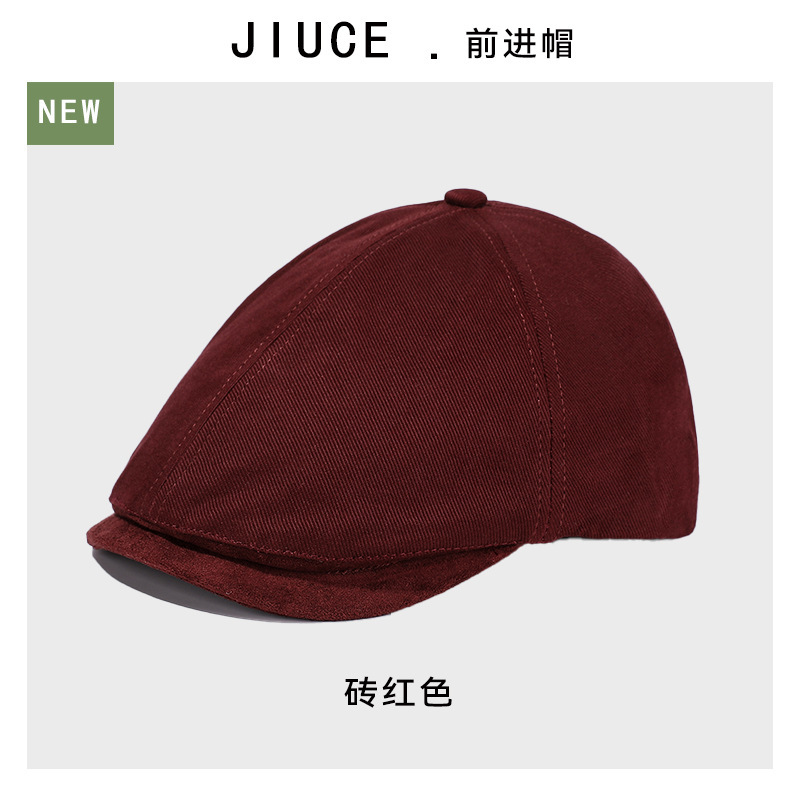 韩版复古雅痞风前进帽子日系文艺早秋气质百搭显脸小短檐贝雷帽女|undefined