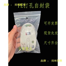 ´PEԷ͸Ӻϰbܷbü~۴ƴ