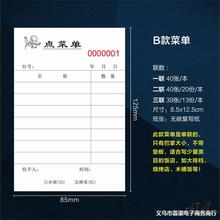 �ˆξ�ˮ�β�ˮ�β͆οհ׼Ӻ�ΌӲ��^ӛ�~���Y�~�c�����Ο���