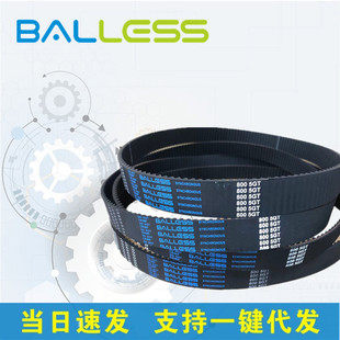 ͬ�������IƤ��5GT750 770 830 900 1000