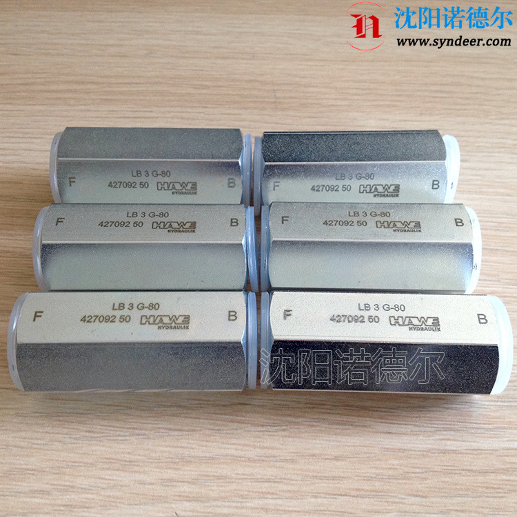 哈威代理LB 3 G-80、LB 4 G 1,2-125 、LB 4 G-120特价hawe安全阀