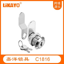 家具锁办公锁;机械门锁;合页、铰链