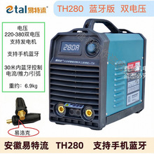 �׿�4.0T1������늺��CTH280�{����E5MN400���I��TK310�ֹ���