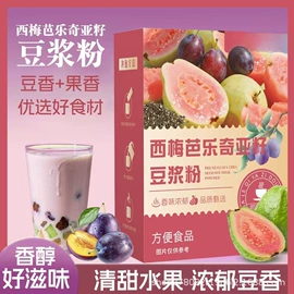 代用/养生茶;其他冲调饮品;压片糖果