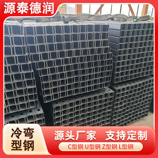���Q355B�Ⱦ�߅��� Q345Bƽ����������䏝���C���Z���U���
