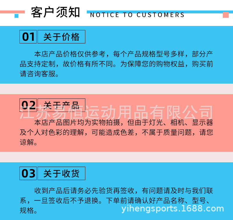 易恒_12.jpg