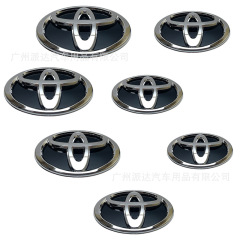 トヨタの新型改造に適しています。