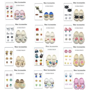 �羳����ЬDIY��������WС��ϵ�аٴ�ɐۿ�ͨ���wЬ��Ь���Ʒ