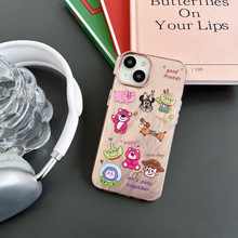 涂鸦草莓熊适用于iPhone14promax手机壳15苹果13羽毛纹卡通保护套