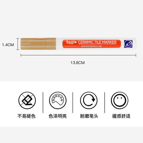 Three Heroes Tile Grout Pen for Sanitary Ware, Tile Gap Cleaning, Grout Waterproofing, Mold Prevention, Factory Direct Sale, Tile Repair