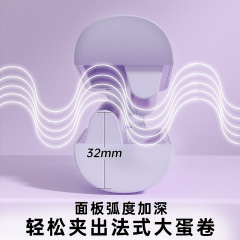 蛋卷头卷发棒32mm羊毛卷懒人烫发神器水波纹波浪大卷批发