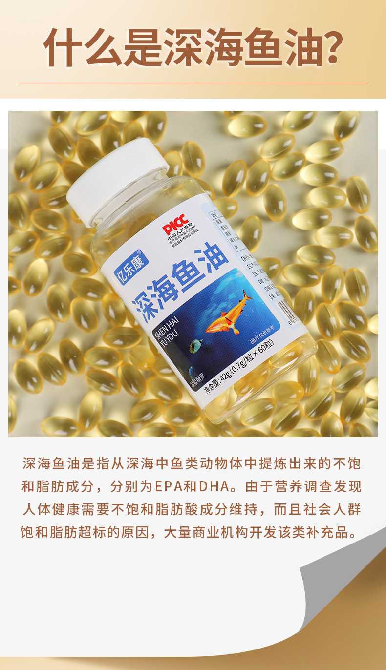 неопределенный