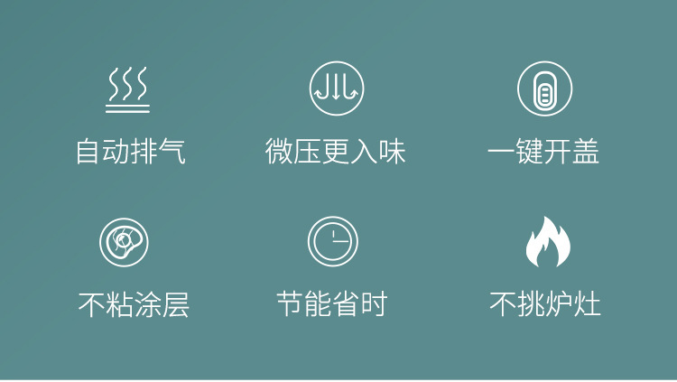 詳情頁_02.jpg