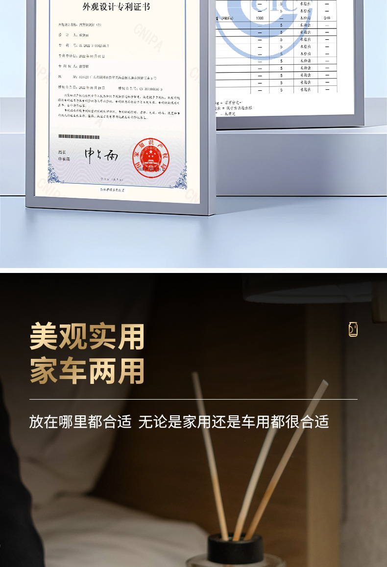 详情页_10.jpg