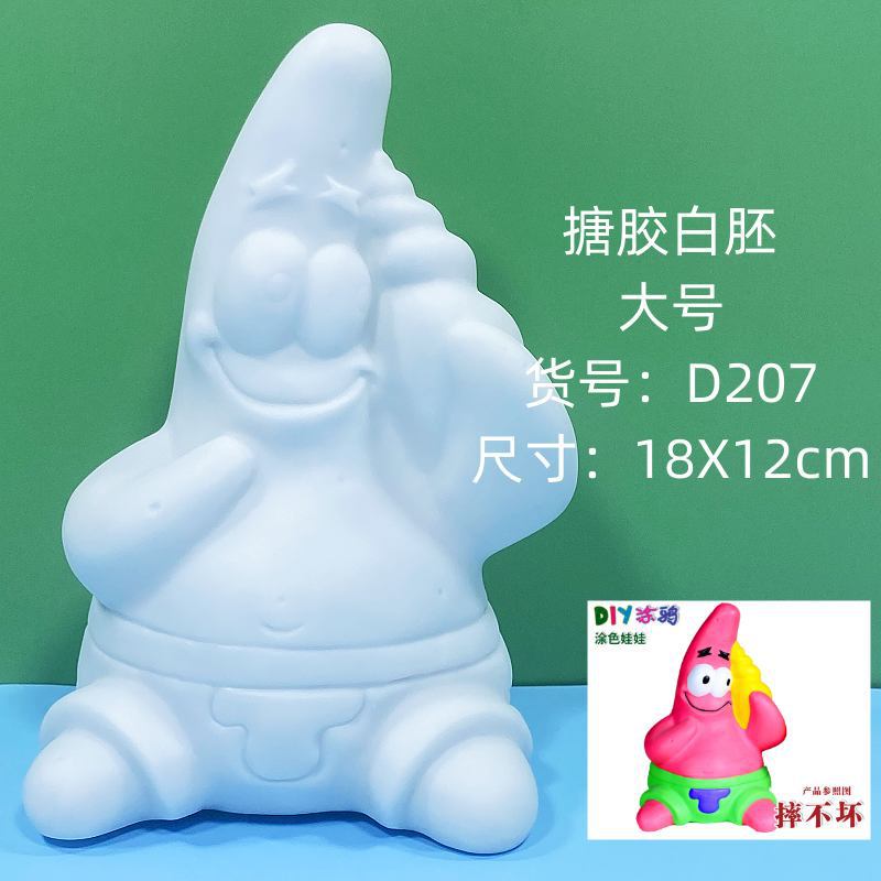 大型 エポキシ樹脂製 白い未完成人形 白いブランク卸売 手作りDIY スティッチ ぬりえ グラフィティおもちゃ 屋台|undefined