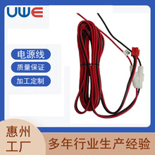 ICOM܇�d̨�Դ��IC7000 IC7600 FT450 950 TS-480�̲��̨